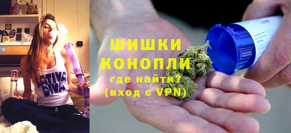 экстази Алексеевка