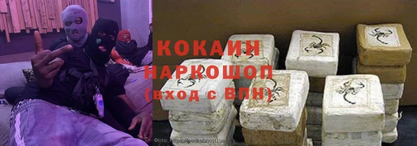 винт Алексин