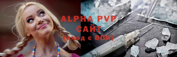винт Алексин