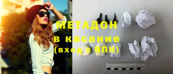меф VHQ Болхов