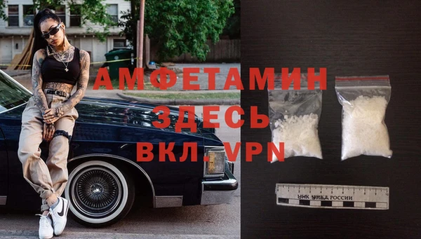 винт Алексин