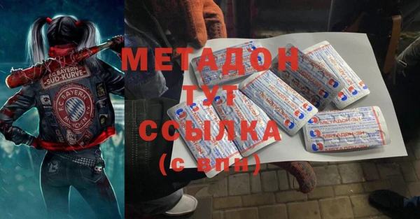 мдпв Алзамай