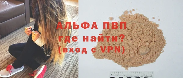 винт Алексин