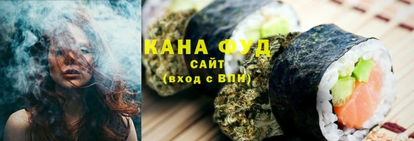 экстази Алексеевка
