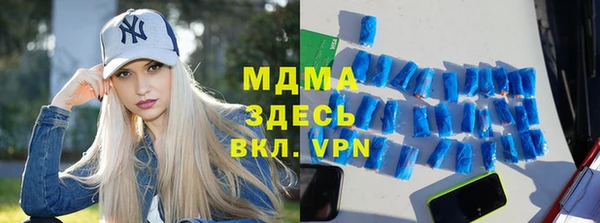 мдпв Алзамай