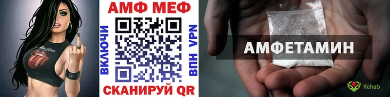 Первитин витя Калтан