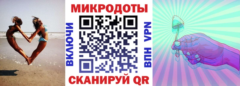 Псилоцибиновые грибы GOLDEN TEACHER  Калтан 