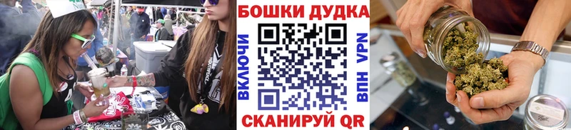 магазин продажи наркотиков  Калтан  Конопля LSD WEED 